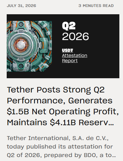 Tether 공식 사이트에서 2026년 2분기 USDT 준비금 확인 보고서를 공개한 화면