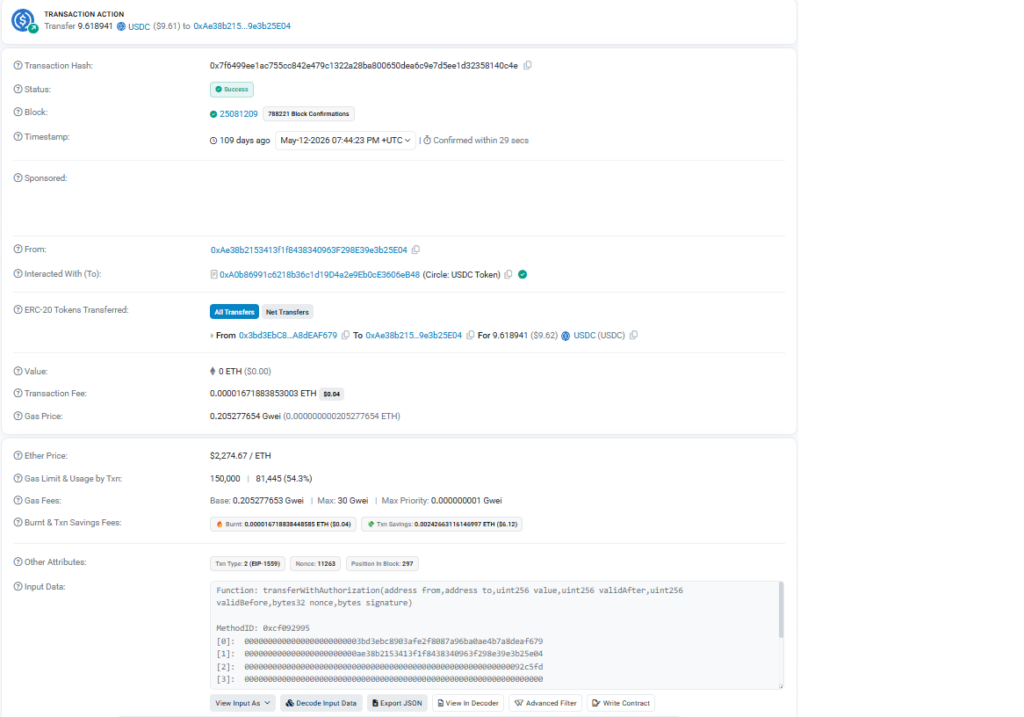 Etherscan USDC 거래 상세 화면에서 ERC-20 토큰 전송과 Value 0 ETH를 확인하는 모습